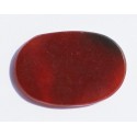 13.35 Carat 100% Natural Yemeni Agate Gemstone  Product no 217