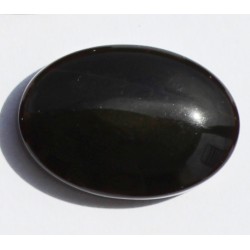 19.70 Carat 100% Natural Yemeni Agate Gemstone  Product no 264