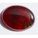 13.45 Carat 100% Natural Yemeni Agate Gemstone  Product no 265