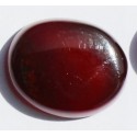 15.55 Carat 100% Natural Yemeni Agate Gemstone  Product no 271