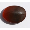 13.25 Carat 100% Natural Yemeni Agate Gemstone  Product no 277