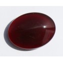 11.95 Carat 100% Natural Yemeni Agate Gemstone  Product no 310