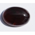 14.60 Carat 100% Natural Yemeni Agate Gemstone  Product no 316