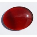 17.05 Carat 100% Natural Yemeni Agate Gemstone  Product no 321