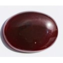 21.40 Carat 100% Natural Yemeni Agate Gemstone  Product no 331