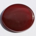 16.45 Carat 100% Natural Yemeni Agate Gemstone  Product no 345