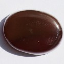 14.95 Carat 100% Natural Yemeni Agate Gemstone  Product no 361