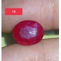 4.75 Carat Natural treated Ruby Gemstone Africa Product No 14