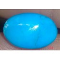 8.35 carat 100% Natural Turquoise Gemstone Afghanistan Product No 208