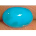 Turquoise 1.25 CT Sky Blue Gemstone 0250