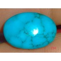 Turquoise 12.90 CT Sky Blue Gemstone 0294