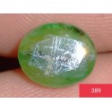 1.10 Carat 100% Natural Emerald Gemstone Afghanistan Product No 389