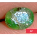 0.60 Carat 100% Natural Emerald Gemstone Afghanistan Product No 391