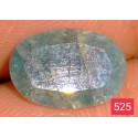 2.5 Carat 100% Natural Emerald Gemstone Afghanistan Product No 525