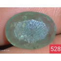 2.5 Carat 100% Natural Emerald Gemstone Afghanistan Product No 528