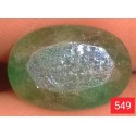 3.0 Carat 100% Natural Emerald Gemstone Afghanistan Product No 549