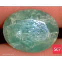 4.0 Carat 100% Natural Emerald Gemstone Afghanistan Product No 567