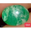 4.5 Carat 100% Natural Emerald Gemstone Afghanistan Product No 568