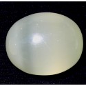 Yellowish Green 41 CT Agate Oval Cut Gemstone  0015