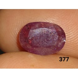 Ruby 2.75 CT Cabochon Red Gemstone Afghanistan 0377