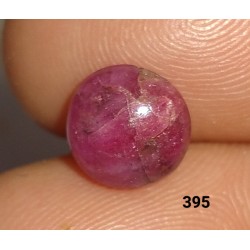 Ruby 4.0 CT Cabochon Red Gemstone Afghanistan 0137