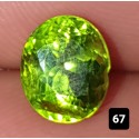 2.0 CT Green Peridot Gemstone Pakistan 0067