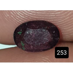 1.00 Carat 100% Natural Tourmaline Gemstone Afghanistan product No 253