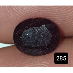 1.40 Carat 100% Natural Tourmaline Gemstone Afghanistan product No 285