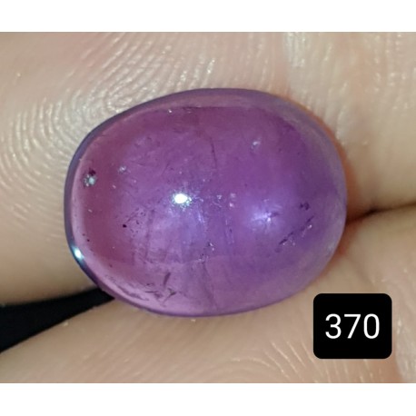 4.80 Carat 100% Natural Amethyst Gemstone Afghanistan Amethyst 370