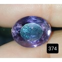 7.45 Carat 100% Natural Amethyst Gemstone Afghanistan Amethyst 374