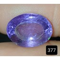 6.75 Carat 100% Natural Amethyst Gemstone Afghanistan Amethyst 377