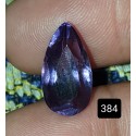 4.75 Carat 100% Natural Amethyst Gemstone Afghanistan Amethyst 384