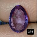 4.50 Carat 100% Natural Amethyst Gemstone Afghanistan Amethyst 386