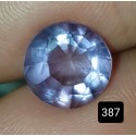 2.45 Carat 100% Natural Amethyst Gemstone Afghanistan Amethyst 387