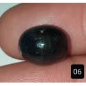 100% Natural Sapphire 8.55 CT Cabochon Cut Bangkok   006