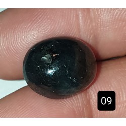 100% Natural Sapphire 13.95 CT Cabochon Cut Bangkok   009