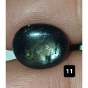 100% Natural Sapphire 7.40 CT Cabochon Cut Bangkok   011