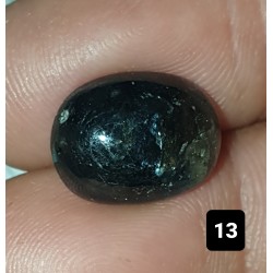 100% Natural Sapphire 8.75 CT Cabochon Cut Bangkok   013