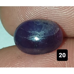 100% Natural Sapphire 4.40 CT Cabochon Cut Bangkok   020