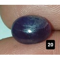 100% Natural Sapphire 4.40 CT Cabochon Cut Bangkok   020