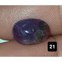 100% Natural Sapphire 2.45 CT Cabochon Cut   021