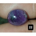 100% Natural Sapphire 6.75 CT Cabochon Cut 022