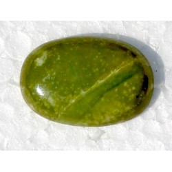 Jade  10.5 CT Green Gemstone Afghanistan 0013
