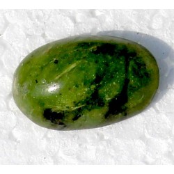 Jade  14.5 CT Green Gemstone Afghanistan 0016