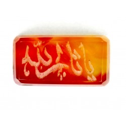 8 CT Redish Brown Color Agate WIth ALLAH NAME Gemstone Afghanistan 126