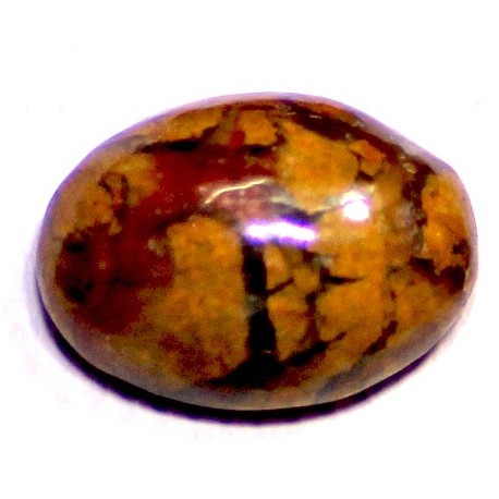 Jasper 12.5  CT Gemstone Afghanistan 0040