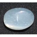 7.5 Carat 100% Natural Moonstone Gemstone Afghanistan Product No 083