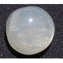 7.5 Carat 100% Natural Moonstone Gemstone Afghanistan Product No 106