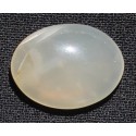 9.5 Carat 100% Natural Moonstone Gemstone Afghanistan Product No 179