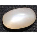 10.5 Carat 100% Natural Moonstone Gemstone Afghanistan Product No 213